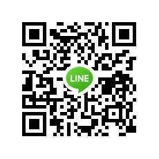 Line ID